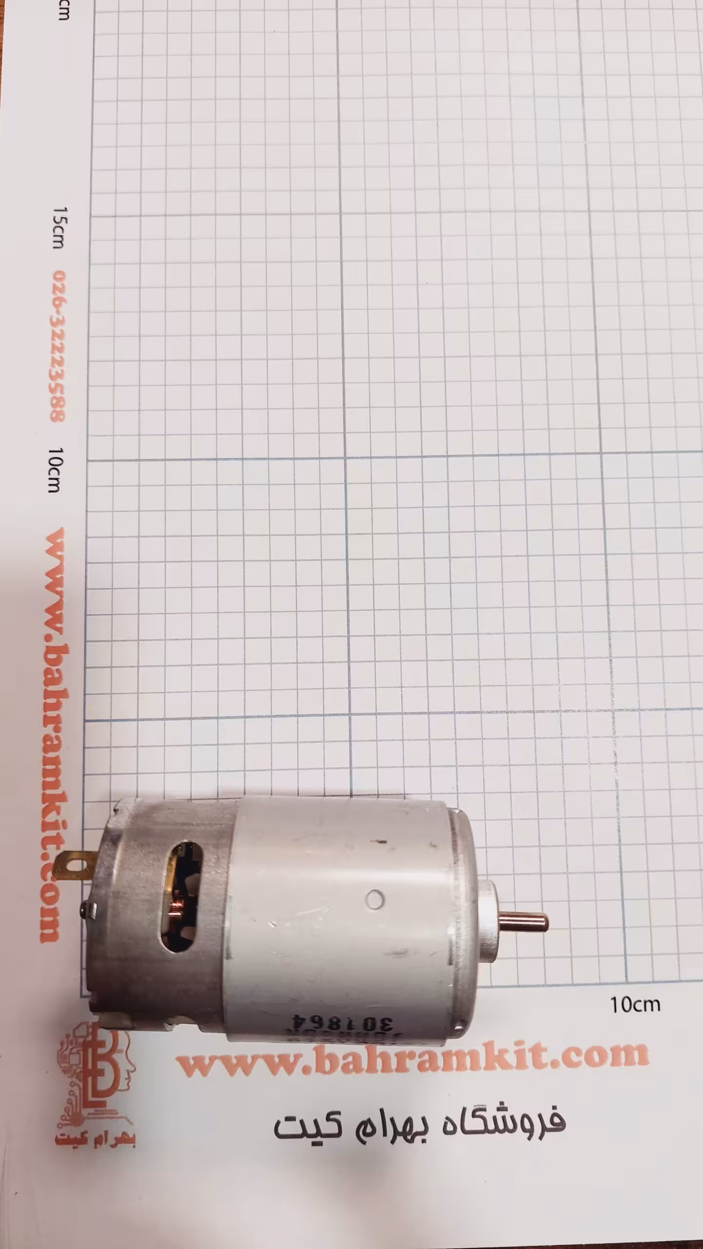 موتور دریلی جانسون 12 ولت مدل 301864