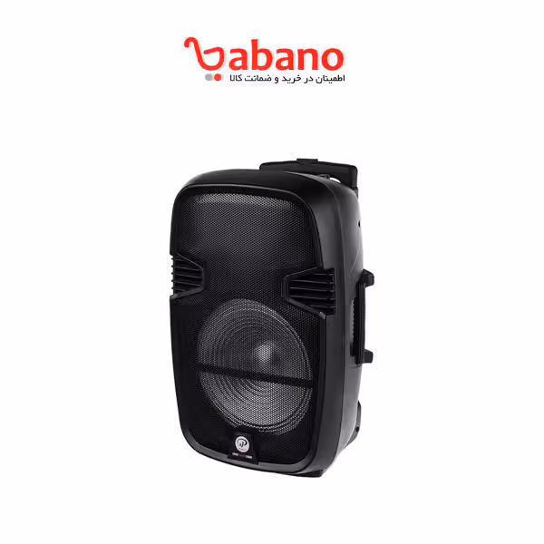 اسپیکر چمدانی xp مدل 1113