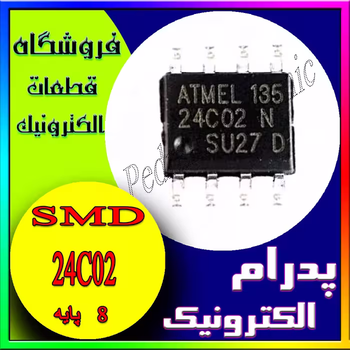 آی سی IC 24C02 SOP-8