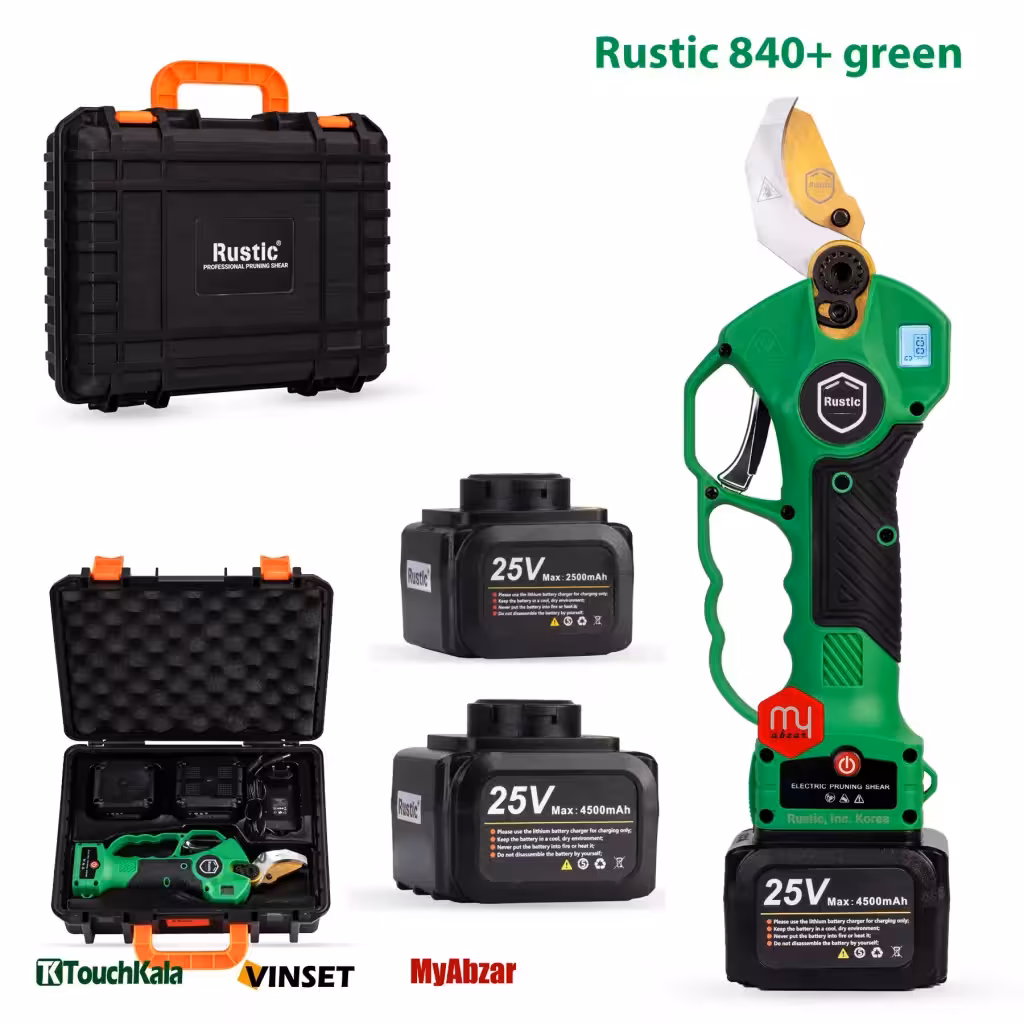 قیچی شارژی روستیک کره مدل  840 پلاس سبز