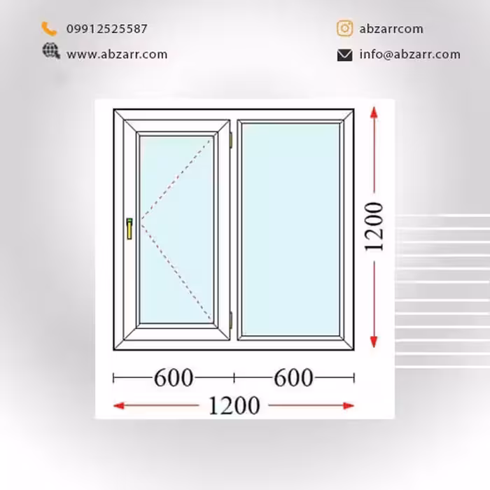 پنجره UPVC اندازه 1/2 در 1/2 (( اقساط یک ساله ))