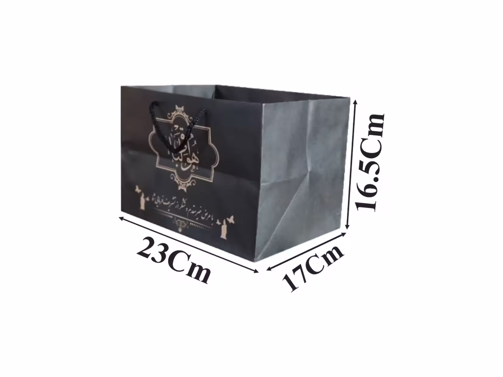 بگ  17*23*16.5 کد T20