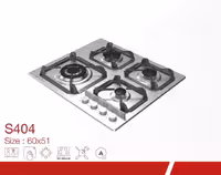 اجاق گاز صفحه ای S404 دیموند(ارسال رایگان)