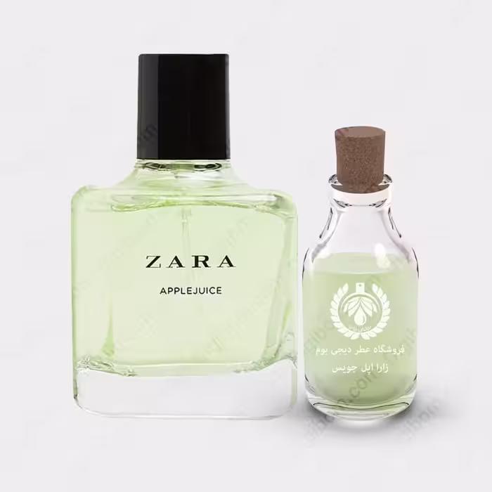 عطر زارا اپل جویس – Zara Apple JuiceعطرZara Apple Juice