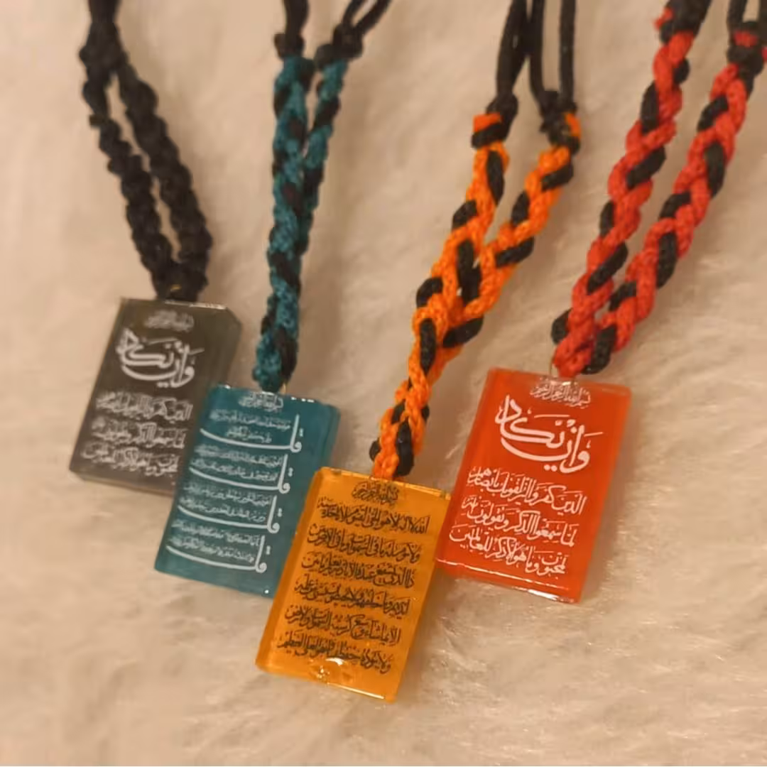 گردنبند های وان یکاد وچهارقل دررنگ های مختلف ورنگ ثابت فروش عمده به قیمت10باخرید4عدد ازاین گردنبندهایک دستبندهدیه بگیرید