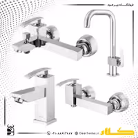 ست شیرآلات کلار مدل نیو