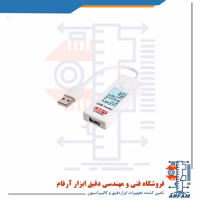 تستر USB یونیتی مدل UNI-T UT658B
