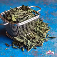 نعنا خشک برگ اعلا یک کیلویی اعتماد(برگ نعنا خشک)(نعناع)