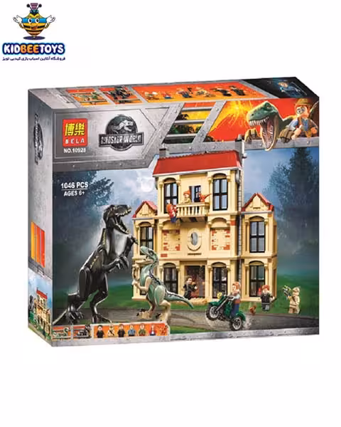 لگو ساختمان دنیای ژوراسیک