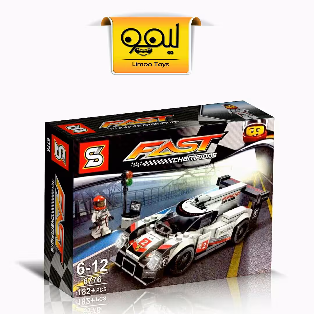 لگو ماشین مسابقه