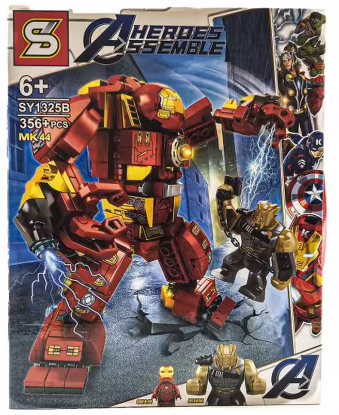 ساختنی لگو هالک باستر SY1325B