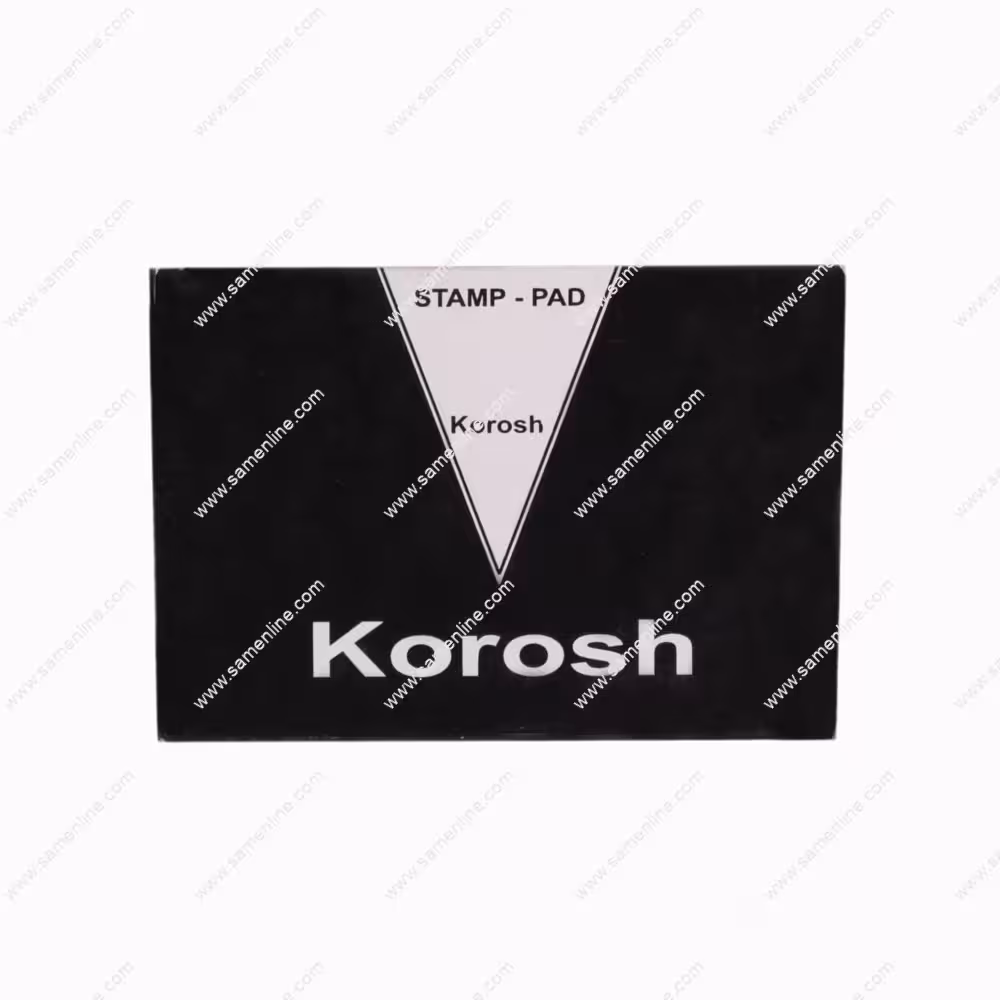 استامپ کوروش سایز کوچک رنگ مشکی