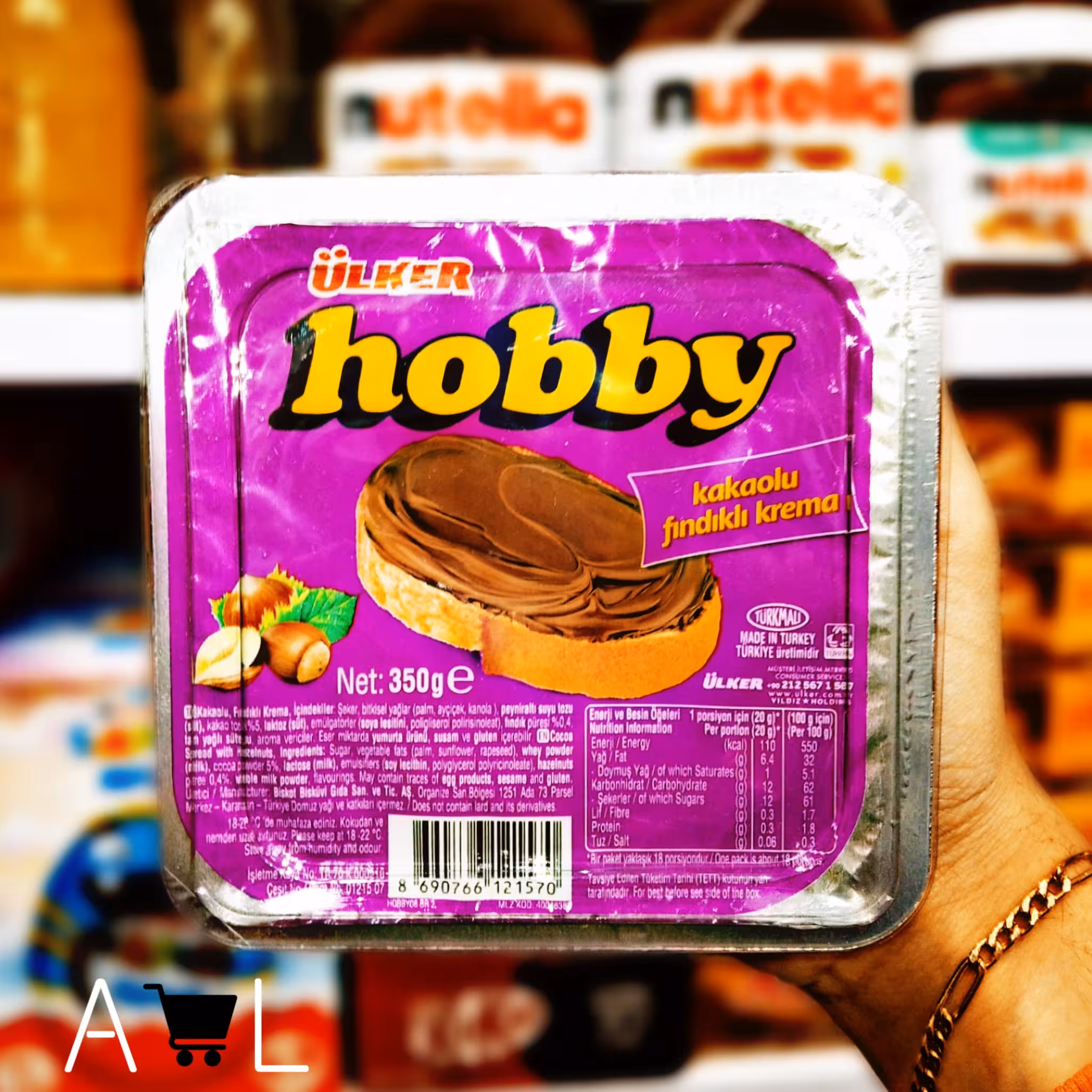 شکلات صبحانه 350 گرم هوبی یک نوستالژی خوشمزه 