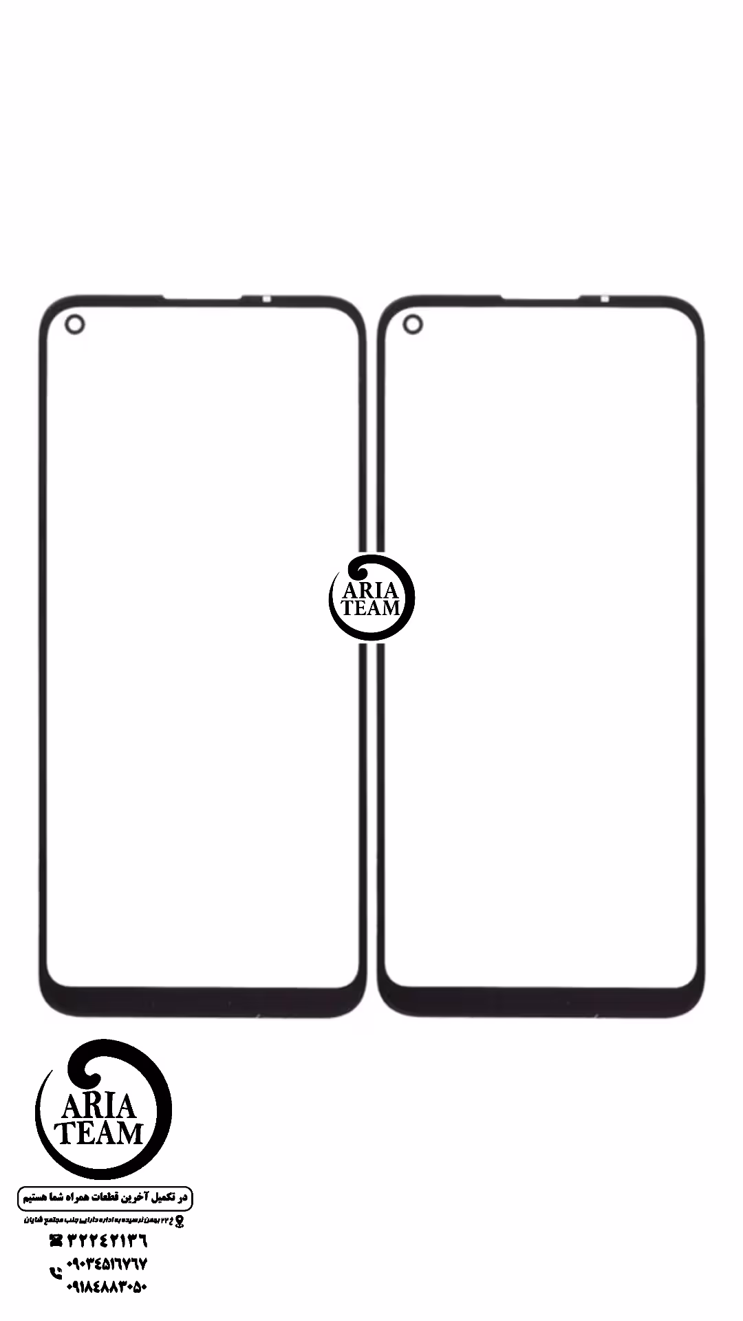 گلس فنی سامسونگ A11 با oca