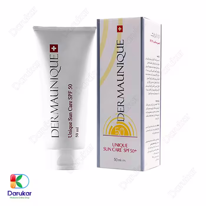 لوسیون ضد آفتاب درمایونیک SPF50