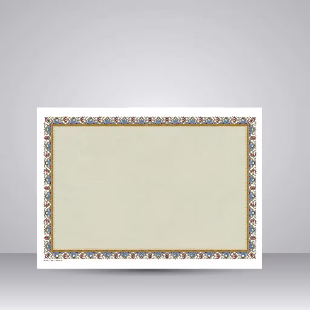 کاغذ ابروباد چاپی،70*50 cm، کد 940، (بسته 10 عددی)