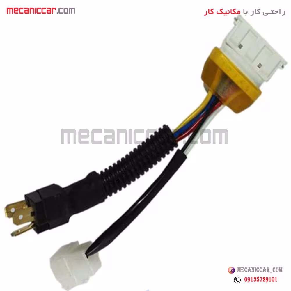 سوکت تبدیل چراغ جلو پراید صبا به 131 (کامل)