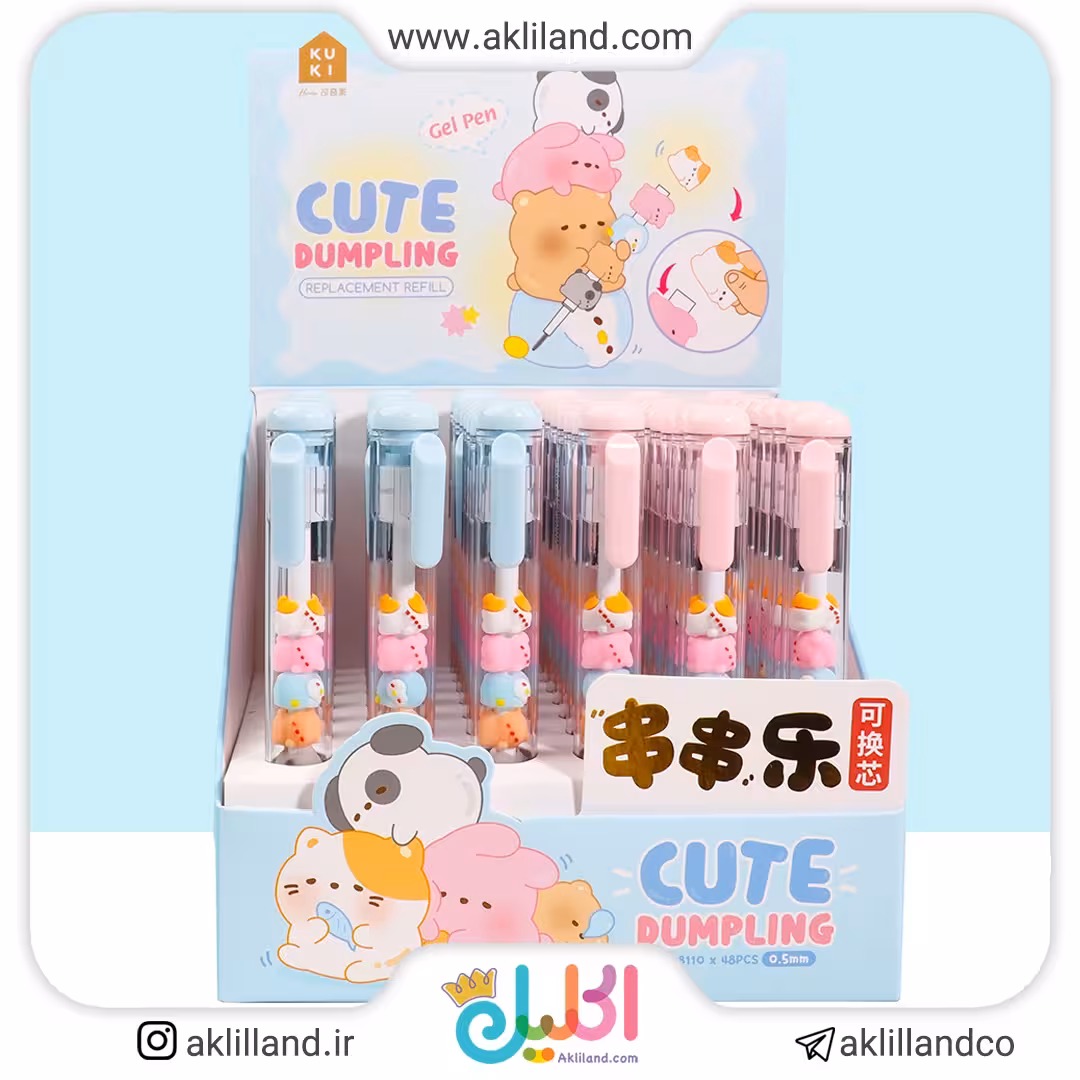 روان نویس حیوانات خوابالو