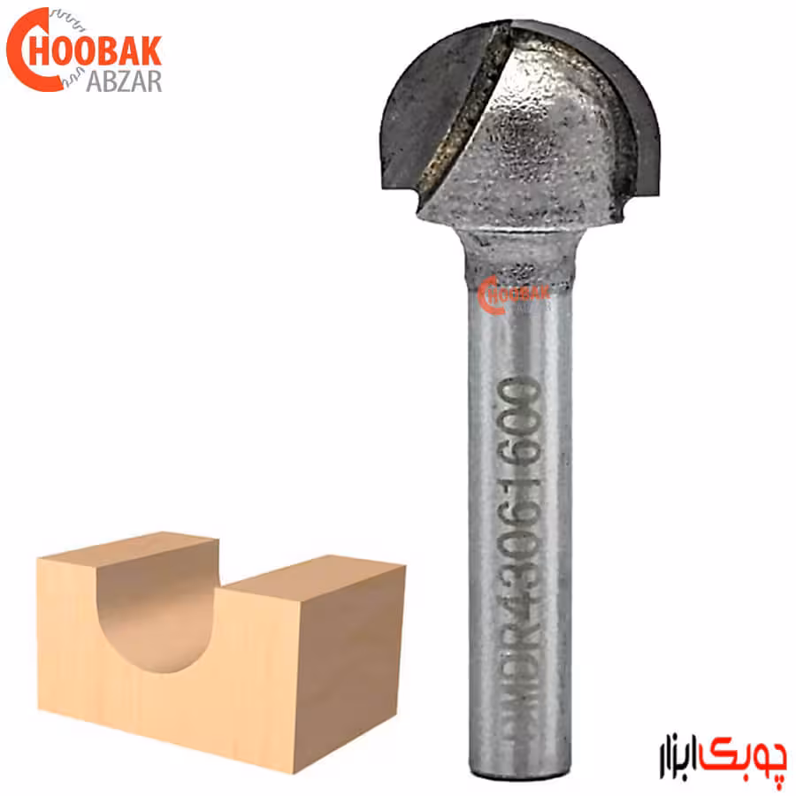 تیغ شیار انگشتی دامار R8 کد DMDR43061600