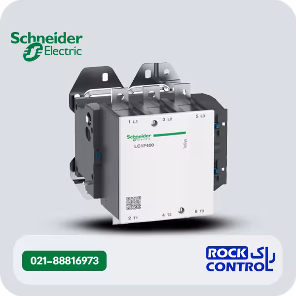 LC1F400Q7 کنتاکتور F400 اشنایدر 400 آمپر 200 کیلووات بوبین 380 ولت AC