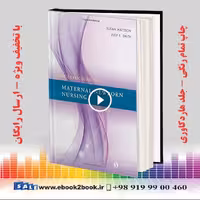 Maternal-Newborn Nursing 5th Edition
