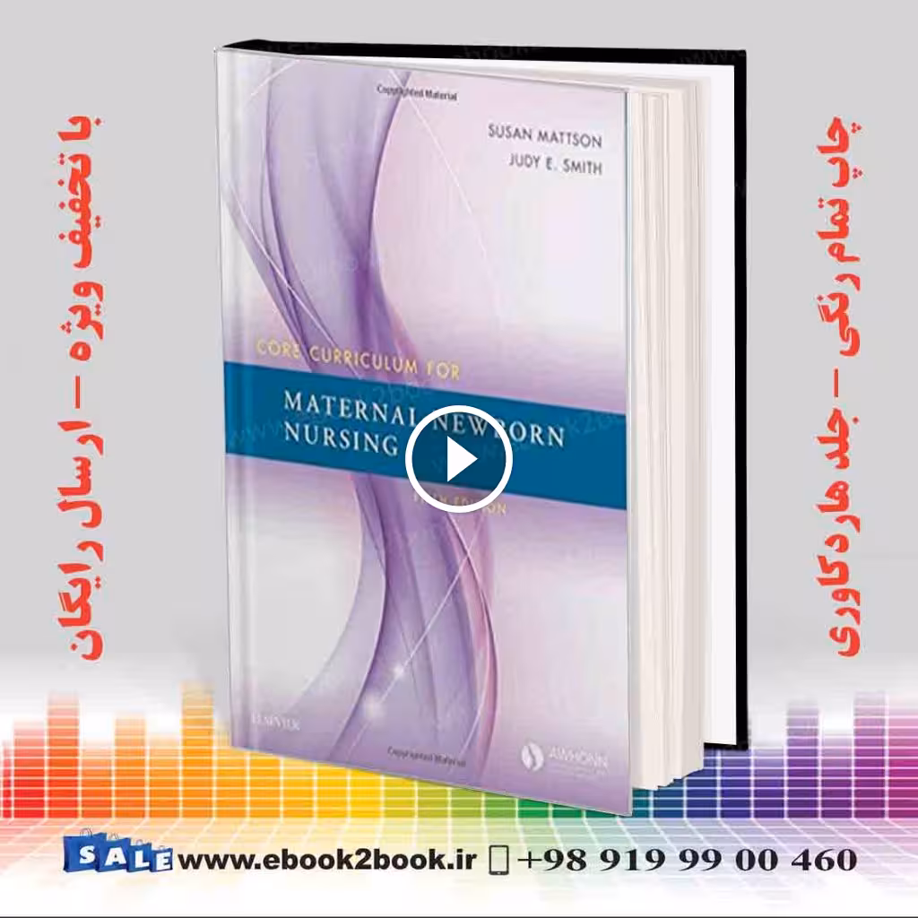 Maternal-Newborn Nursing 5th Edition