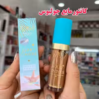 کانتورمایع جولیوس