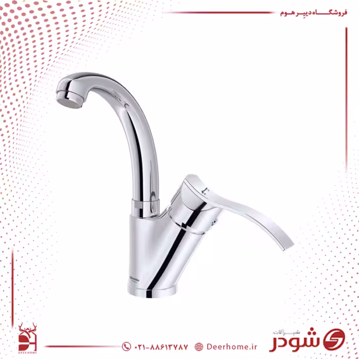 شیر روشویی زدرا شودر مدل اپال