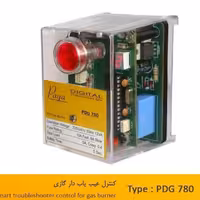 کنترل عیب یاب مشعل گاز 