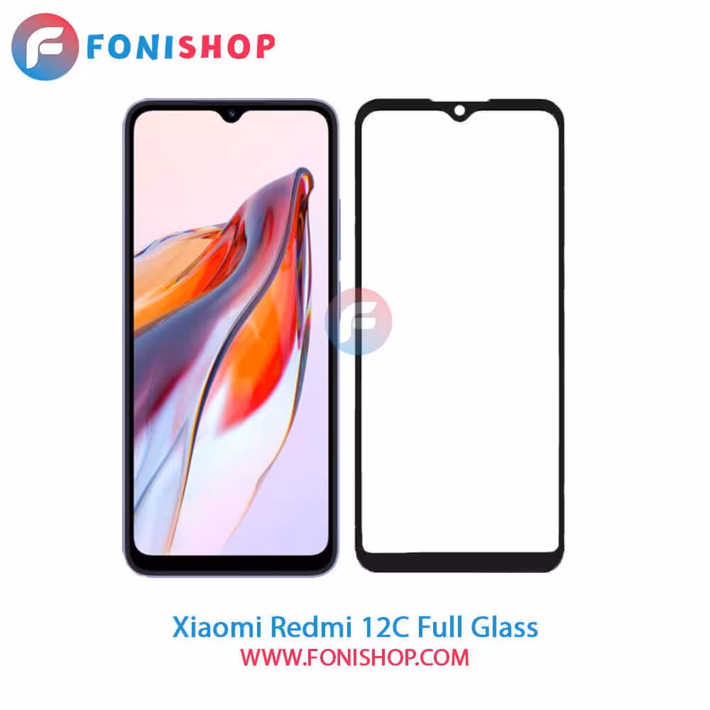گلس فول تمام صفحه شیائومی Xiaomi Redmi 12C