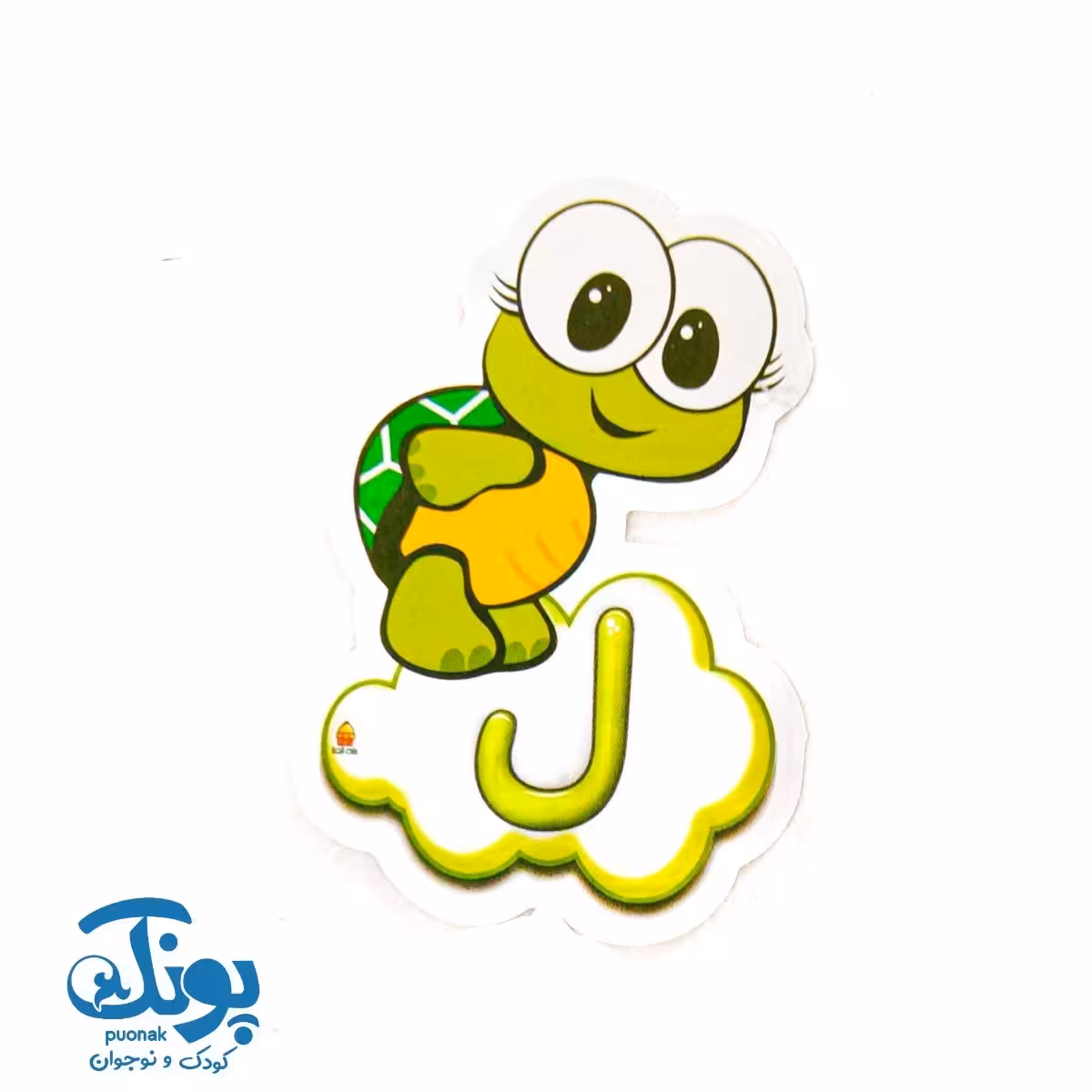 تاپر حرف ل نشانه های الفبا (50 عددی)