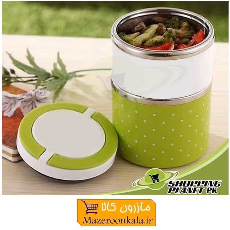 ظرف غذا یا لانچ باکس کودک و بزرگسال 2 طبقه داخل استیل 1.5 لیتر HZF-015