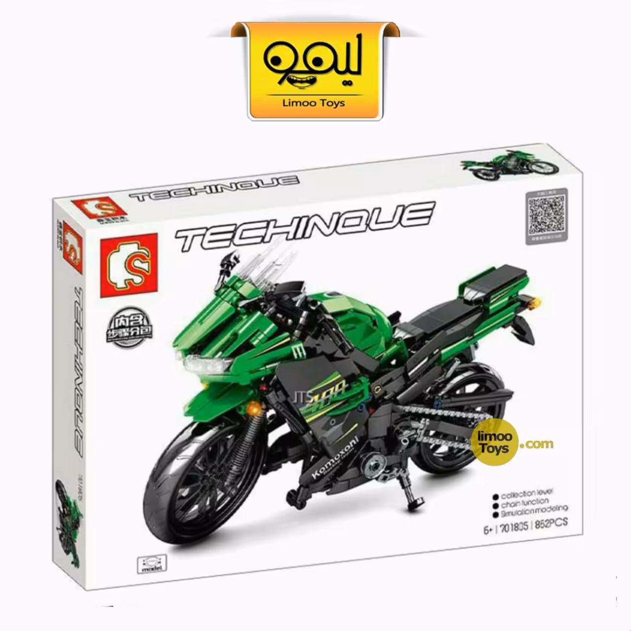 لگو Technique کد 701805