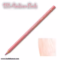 مدادرنگی پلی کروم 131 Medium Flesh