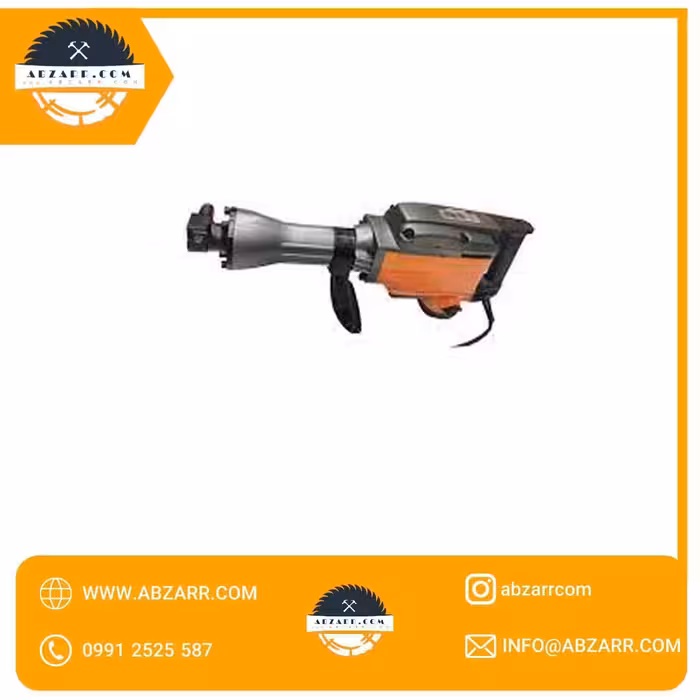 چکش تخریب 17 کیلو ایزی پاور مدل EP65 ا Easy power EP65 (( اقساط یک ساله ))