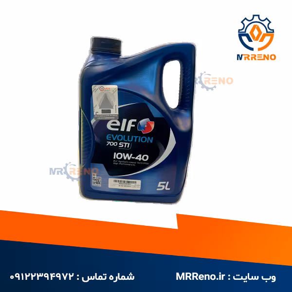 روغن موتور ال 90 الف اصلی