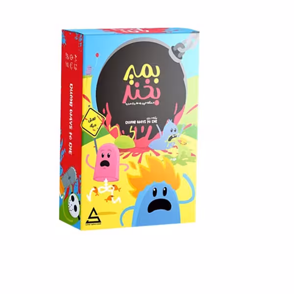 بازی فکری بمیر بخند - کتاب‌فروشی کوچه کتاب