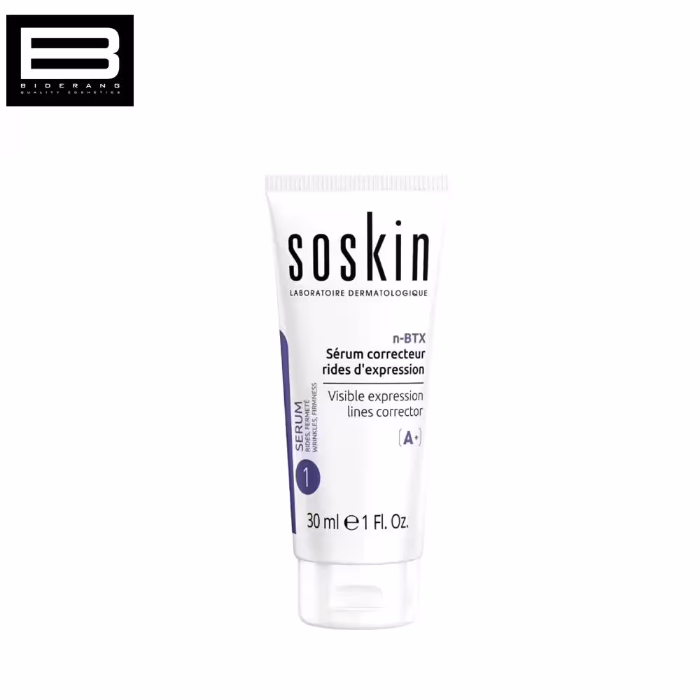 سرم بوتاکس ساسکین پرکننده خطوط حجم 30ml