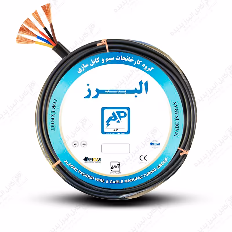 کابل 6×5 افشان البرز پدیده