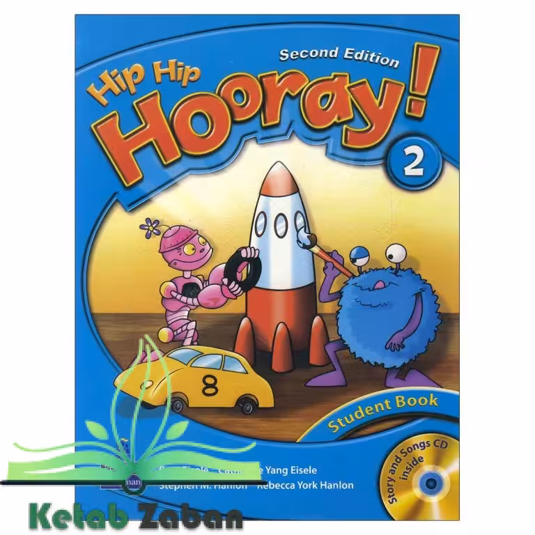 Hip Hip Hooray 2 کتاب هیپ هیپ هورای2