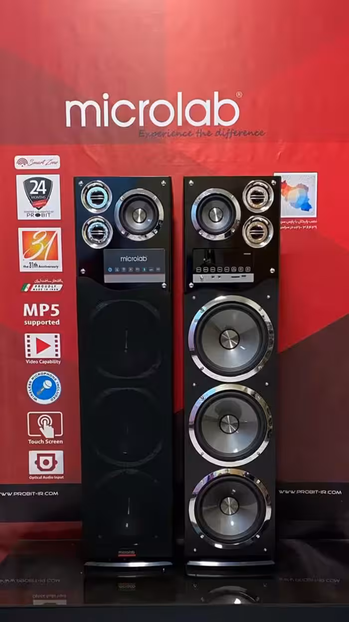 پخش کننده خانگی میکرولب مدل M310106 ا Microlab M310106 Home Media Player