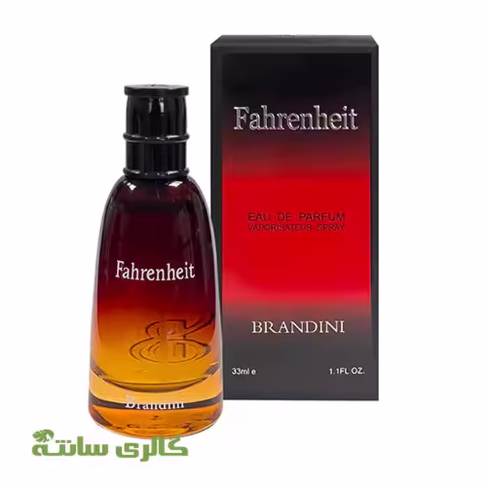 ادوپرفیوم مردانه فارنهایت fahrenheit برندینی BRANDINI