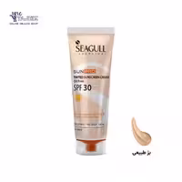 کرم ضد آفتاب رنگی فاقد چربی SPF30 سی گل SEAGULL حجم40 میلی لیتر