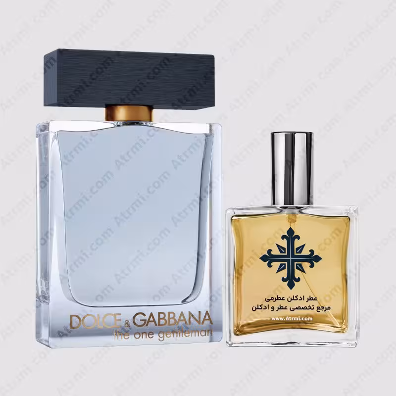 عطر ادکلن عطرمی مدل د وان جنتلمن مردانه – Atrmi The One Gentleman Men