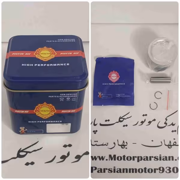 رینگ و پیستون ویو تو گود 125 ( کویر _ آتنا 130 ) سایز 75 تکنو