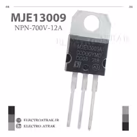 ترانزیستور MJE13009 نوع NPN