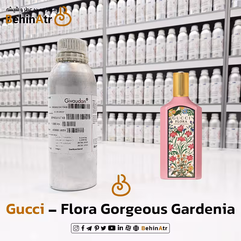 عطر فلورا گورجس گاردنیا – گوچی