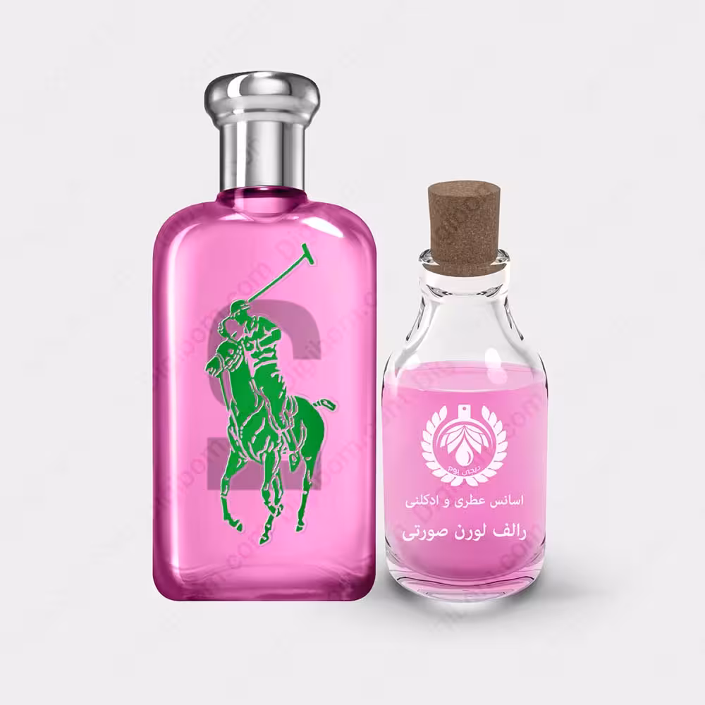 عطر رالف لورن بیگ پونی 2 زنانه – Ralph Lauren Big Pony 2 WomenعطرRalph Lauren Big Pony 2 Women