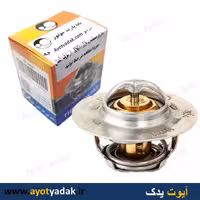 ترموستات نیسان درجه76/5 بابا پارت -ارسال رایگان-گارانتی شش ماه-قیمت عمده