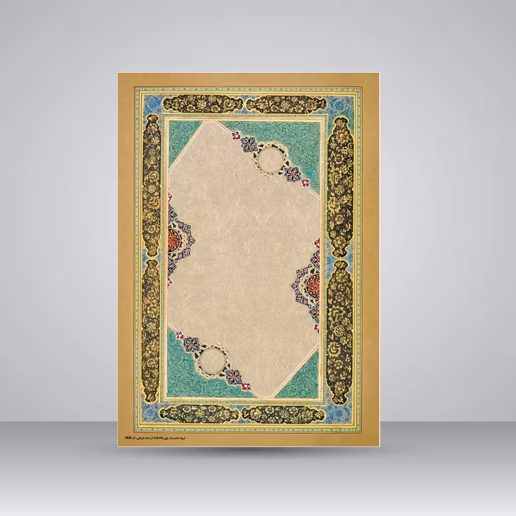 کاغذ ابروباد چاپی،35*25 cm، کد 624، (بسته 10 عددی)
